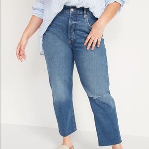 Extra High Waist Mom Jean